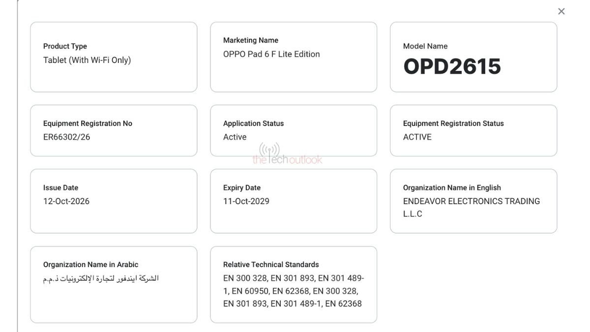 OPPO Pad 6 F Lite Edition đạt chứng nhận TDRA