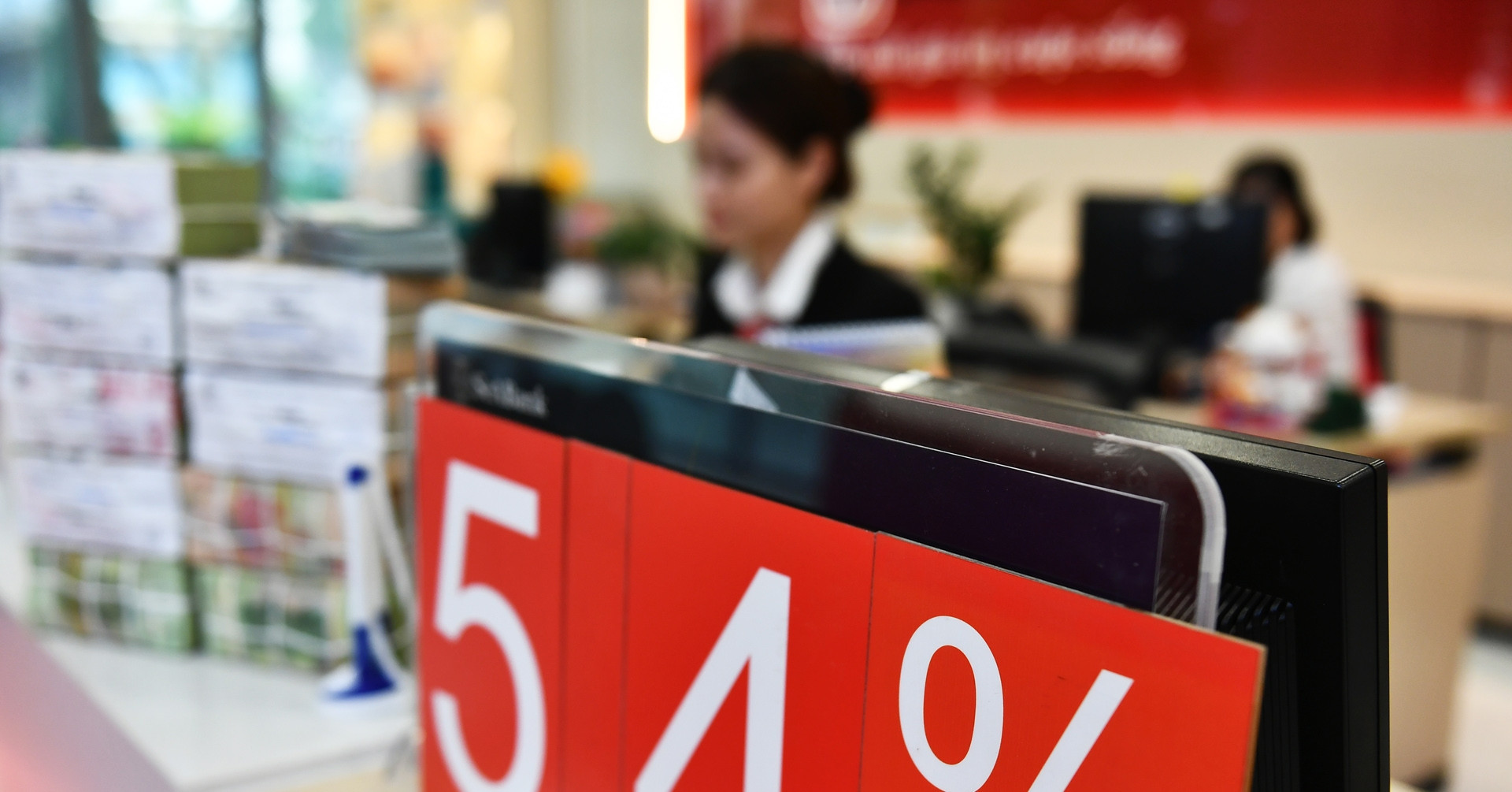 Biểu lãi suất ngân hàng Techcombank điều chỉnh ngày 22/10/2026