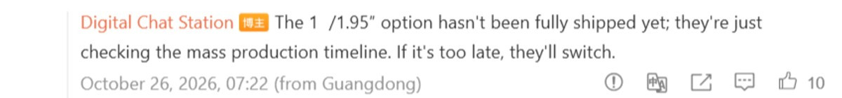 Mặt trước màn hình OPPO Find X10 Ultra