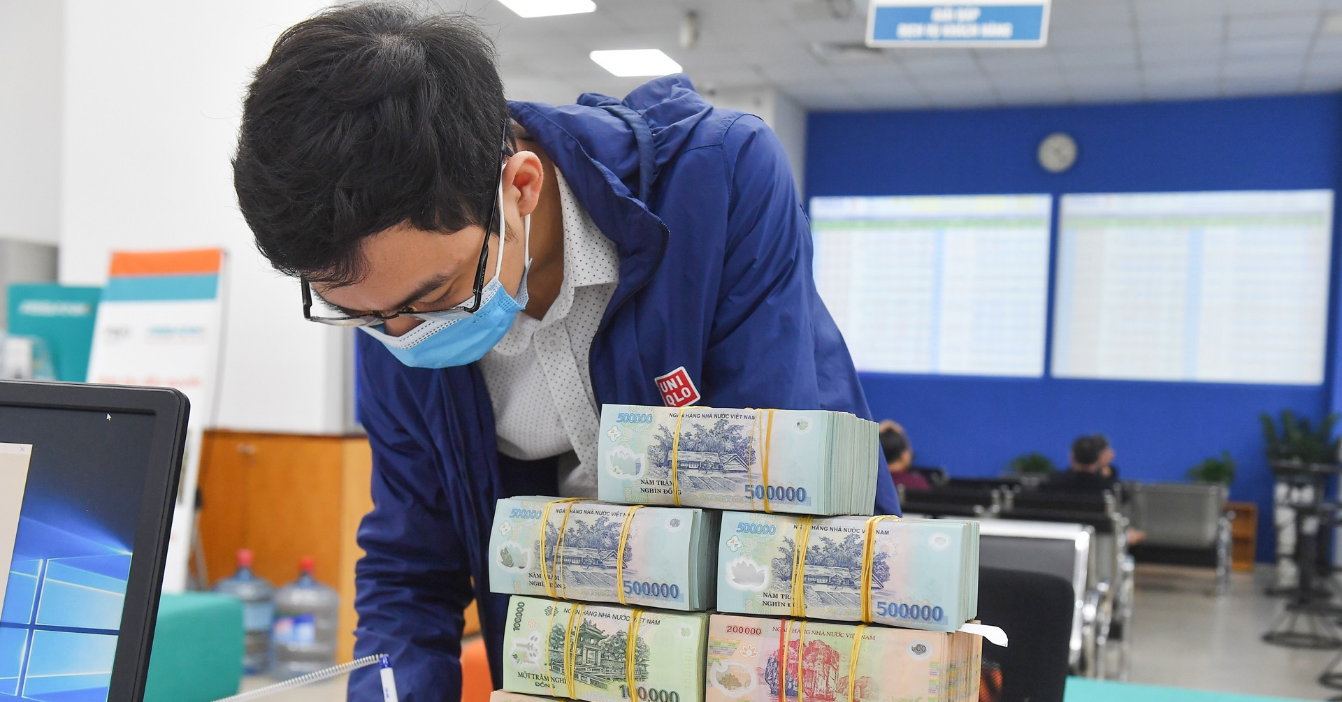 Lãi suất huy động ngân hàng