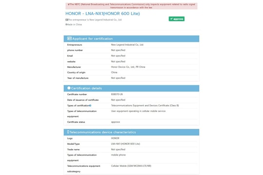 HONOR 600 Lite lộ diện trên Geekbench với chip Dimensity 7100 và Android 16