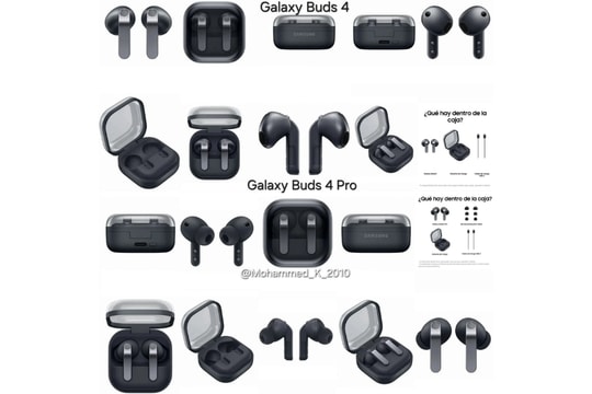 Samsung Galaxy Buds 4 Pro lộ diện: Thiết kế đổi mới nhưng gây tiếc nuối về tính năng