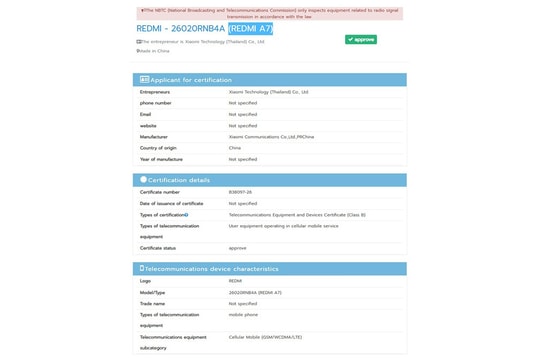 Redmi A7 và A7 Pro đạt chứng nhận quan trọng: Pin 6.000mAh và màn hình 120Hz