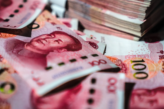 Trung Quốc giữ nguyên lãi suất LPR, tỷ giá nhân dân tệ tăng lên mức 6,88 CNY/USD