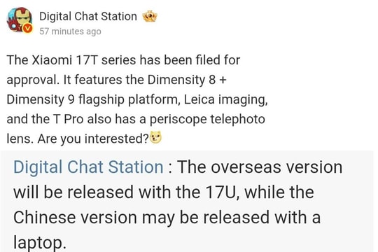 Xiaomi 17T Series lộ diện cấu hình: Chip Dimensity 9500s và pin 6500mAh ra mắt sớm