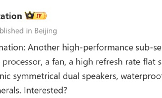 Redmi K90 Pro rò rỉ cấu hình: Chip Snapdragon 8 Elite, pin 8000mAh và quạt tản nhiệt tích hợp