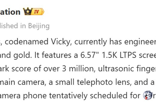 Cận cảnh HONOR 600: Smartphone pin 9000 mAh, chip 3 triệu điểm AnTuTu sắp trình làng