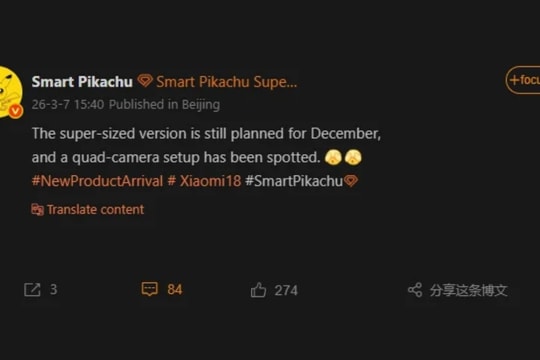 Xiaomi 18 Ultra rò rỉ: Hệ thống 4 camera quay trở lại và ra mắt vào tháng 12
