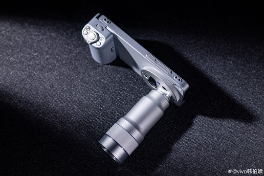 Giải mã hệ thống ống kính ZEISS trên vivo X300 Ultra với khả năng chụp xa tới 1600mm