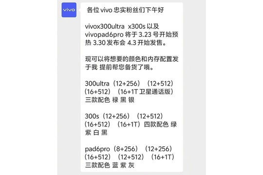 Lộ diện thông số vivo X300 Ultra và Pad 6 Pro: Đột phá với kết nối vệ tinh và bộ nhớ 1TB