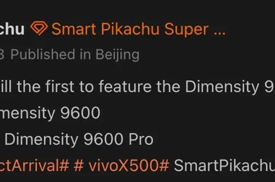 Lộ diện vivo X500 Series: Bước nhảy vọt với pin 7000 mAh và chiến lược hai chipset