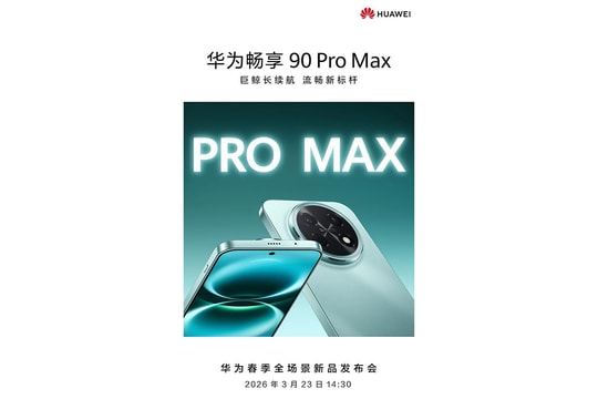 Huawei sắp ra mắt Enjoy 90 Pro Max: Pin dung lượng 8.500 mAh và chip Kirin 8020
