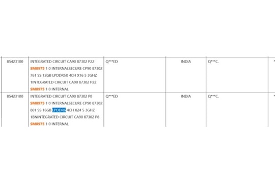 Snapdragon 8 Elite Gen 6 Pro lộ diện với chuẩn RAM LPDDR6 và GPU Adreno 850