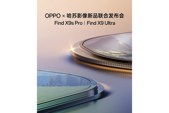 OPPO ấn định ngày ra mắt Find X9 Ultra và Find X9s Pro với loạt cải tiến về camera
