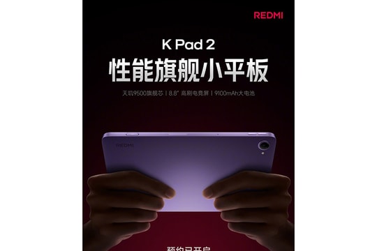 Redmi K Pad 2 lộ diện: Chip Dimensity 9500 cùng màn hình 165Hz siêu mượt