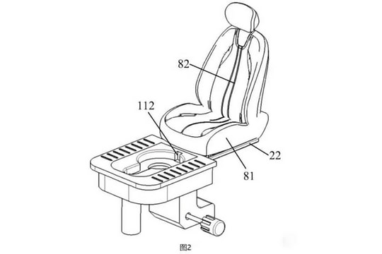 Seres nhận bằng sáng chế nhà vệ sinh ẩn dưới ghế ngồi cho xe điện Aito