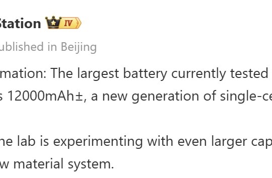 Xiaomi phát triển smartphone pin 12000 mAh với công nghệ Silicon cực đỉnh
