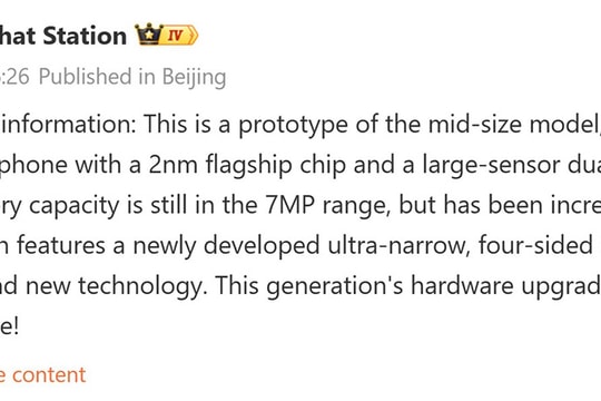 Cấu hình Xiaomi 18 lộ diện: Chip xử lý 2nm, camera kép 200MP và pin 7000mAh