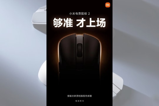 Xiaomi Gaming Mouse 2 lộ diện: Trang bị cảm biến PixArt đầu bảng cho game thủ chuyên nghiệp