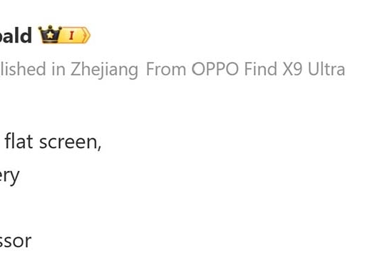 OPPO K15 lộ diện với chip Snapdragon 6 Gen 5 và viên pin dung lượng 8000 mAh