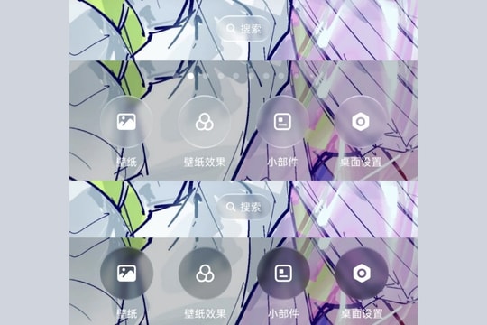 Cận cảnh giao diện HyperOS 4 Launcher: Ngôn ngữ Liquid Glass và bước tiến mới với ngôn ngữ Rust
