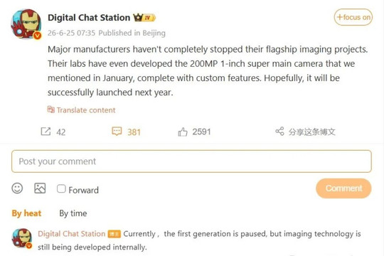 Cú hích 200MP: Xiaomi 18 Series và tham vọng tái định nghĩa nhiếp ảnh di động