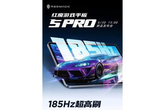 Red Magic Astra 2: Tablet gaming màn hình 185Hz đầu tiên tiến ra thị trường quốc tế