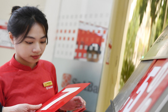 Lãi suất ngân hàng ngày 30/6/2026: 4 ngân hàng điều chỉnh giảm, nhiều đơn vị tăng trở lại