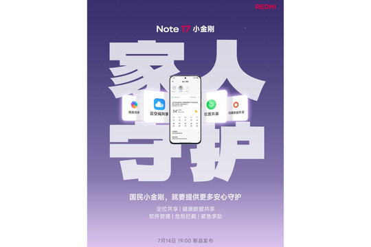 Redmi Note 17: Pin 8,000mAh và hệ sinh thái chia sẻ gia đình đột phá của Xiaomi
