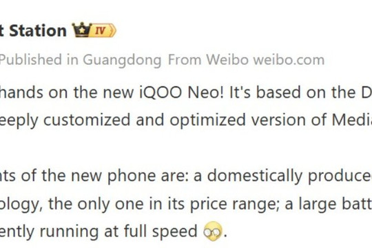 Thông số iQOO Neo 11S: Chip Dimensity 9500 tùy biến, màn hình 2K và pin 9000mAh