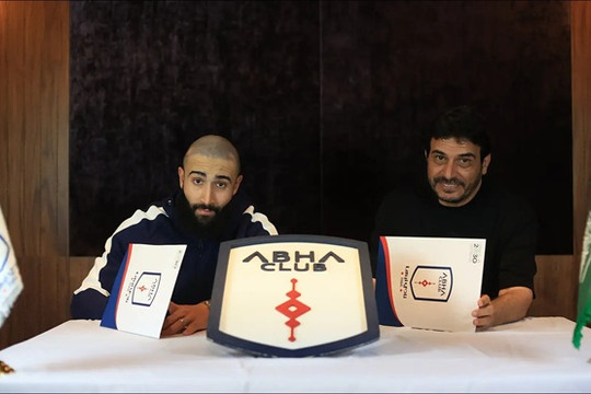 Nhà vô địch World Cup Nabil Fekir cập bến tân binh Abha Club tại Saudi Pro League
