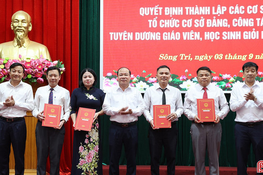 Phường Sông Trí giảm 63,64% cơ sở giáo dục công lập sau sắp xếp