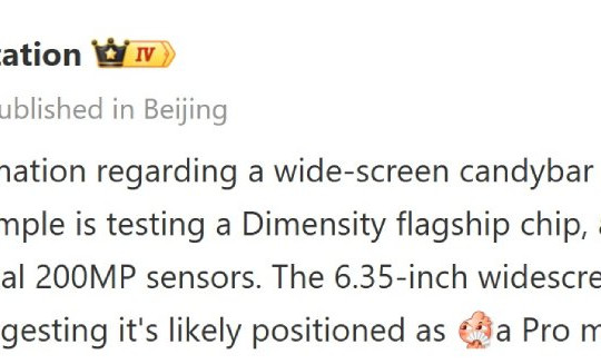 Lộ diện mẫu điện thoại OPPO màn hình tỷ lệ rộng trang bị cụm camera kép độ phân giải 200MP