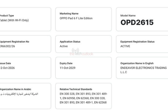 OPPO Pad 6 F Lite Edition đạt chứng nhận TDRA tại UAE, sẵn sàng tiến ra thị trường quốc tế