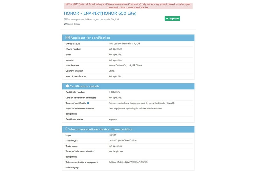 HONOR 600 Lite lộ diện trên Geekbench với chip Dimensity 7100 và Android 16