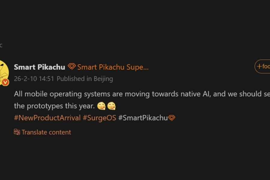 Xiaomi 18 ra mắt công nghệ True Native AI: Xử lý ngoại tuyến 100% không cần Internet