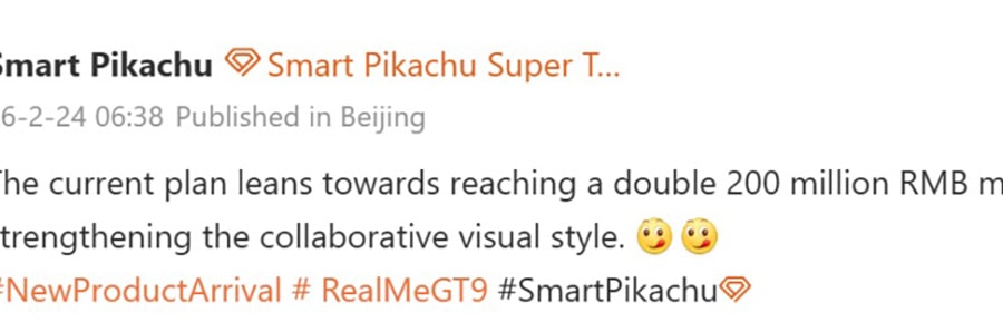 realme GT 9 Pro lộ diện với camera kép 200MP: Định nghĩa lại nhiếp ảnh flagship