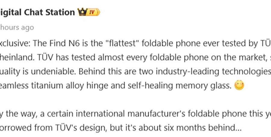 OPPO Find N6 lộ diện ngày ra mắt: Smartphone màn hình gập mỏng nhất thế giới?