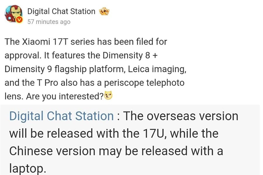 Xiaomi 17T Series lộ diện cấu hình: Chip Dimensity 9500s và pin 6500mAh ra mắt sớm