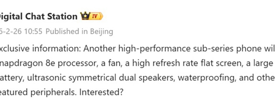 Redmi K90 Pro rò rỉ cấu hình: Chip Snapdragon 8 Elite, pin 8000mAh và quạt tản nhiệt tích hợp