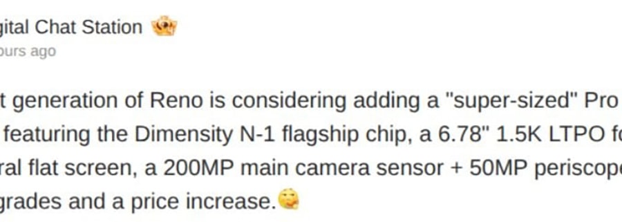 Lộ diện OPPO Reno16 Pro Max: Màn hình LTPO 1.5K, camera 200MP và chip flagship