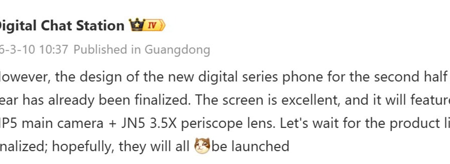 realme 17 Pro+ lộ cấu hình camera: Cảm biến 200MP và ống kính tiềm vọng 3.5x mạnh mẽ