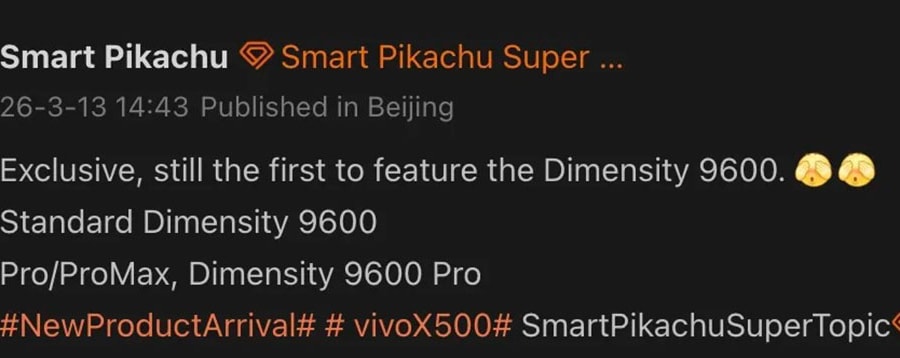 Lộ diện vivo X500 Series: Bước nhảy vọt với pin 7000 mAh và chiến lược hai chipset