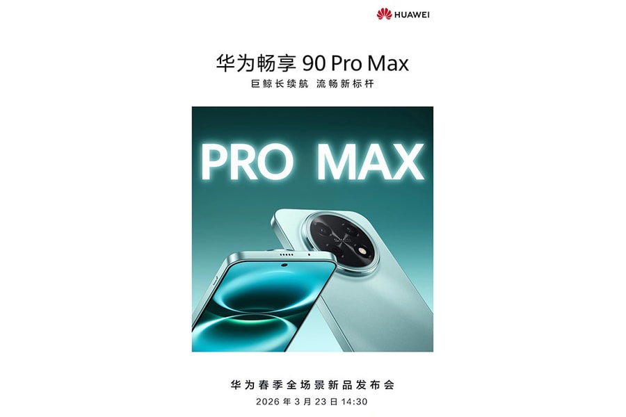 Huawei sắp ra mắt Enjoy 90 Pro Max: Pin dung lượng 8.500 mAh và chip Kirin 8020