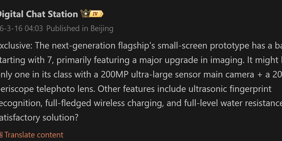 Xiaomi 18 Pro lộ diện: Cấu hình chip 2nm và pin 7000 mAh trong thiết kế nhỏ gọn