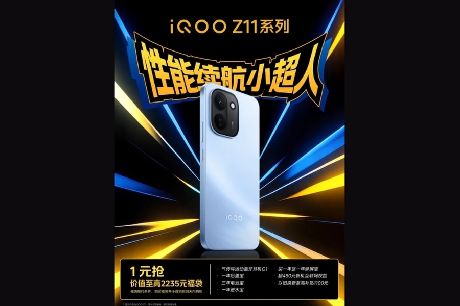 iQOO Z11 lộ diện với pin 9.020 mAh và chip Dimensity 8500 mạnh mẽ