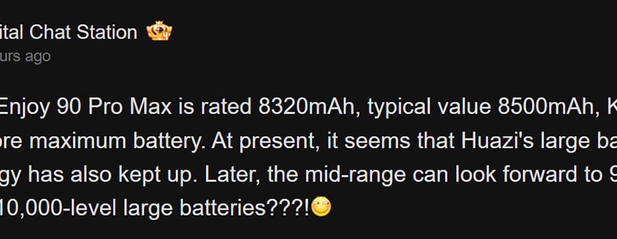 Huawei Enjoy 90 Pro Max sắp ra mắt: Pin 8,500mAh và màn hình OLED 1.5K