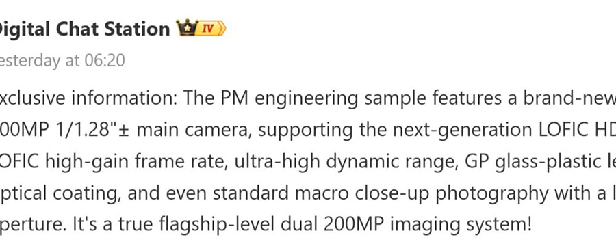 Xiaomi 18 Pro Max lộ diện hệ thống camera kép 200MP và công nghệ LOFIC HDR 3.0