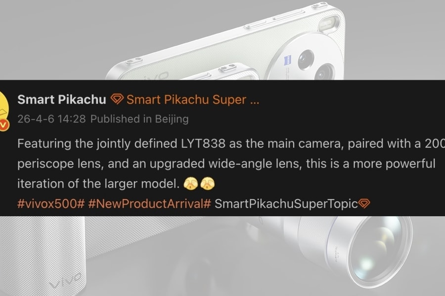vivo X500 Pro Max lộ diện cấu hình: Camera Sony LYT-838 và pin 7,000 mAh