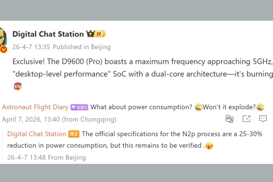 MediaTek Dimensity 9600 Pro rò rỉ thông số: Tiến trình 2nm và xung nhịp 5GHz đột phá